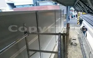 Pannelli fonoisolanti in stazione per ridurre rumore da treni e convogli<br /><br />