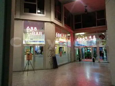 Misura del rumore reale durante attività del locale